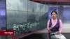 ཀུན་གླེང་གསར་འགྱུར། ༢༠༢༣ ལོའི་ཟླ་༩ ཚེས་༢༩ །