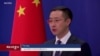 རྒྱ་ནག་དང་ཡུ་རོབ་མནའ་འབྲེལ་གྱི་འགྲོ་བ་མིའི་ཐོབ་ཐང་གྲོས་མོལ།