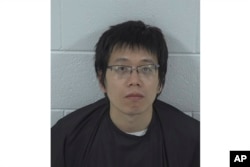北卡警方提供的北卡羅來納大學教堂山分校槍擊案嫌疑人材料物理博士生齊太磊的照片。（2023年8月29日）