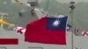 གསར་འགྱུར་གཞན་ཁག་གི་ནང་དོན་གནད་བསྡུས། ཐེ་ཝན་སྲིད་འཛིན་གྱིས་གླིང་ཕྲན་དེར་བཟོ་སྐྲུན་བྱས་པའི་དམག་གྲུ་ཆེན་མོར་གཟིགས་ཞིབ།