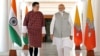 རྒྱ་དཀར་ནག་དང་འབྲུག་ཡུལ་གསུམ་པོས་ས་མཚམས་གསལ་པོ་བཟོ་དགོས་ཟེར། 
