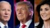 Election 2024 Super Tuesday
