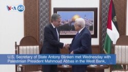 VOA60 America - Blinken meets Palestinian President Abbas in West Bank