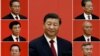 二十届三中全会一推再推为何引关注？了解一下“三中全会”和中共会议体系
