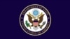 U.S. Department of State
