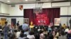 NUG နိုင်ငံခြားရေးဝန်ကြီး ဒေါ်ဇင်မာအောင် နဲ့ မြန်မာမိသားစုများ တွေ့ဆုံပွဲ