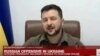 ယူကရိန်းသမ္မတ Volodymyr Zelensky 