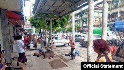 ရန်ကုန်၊ ကျောက်တံတားမြို့နယ် ဘားလမ်း ဘတ်စ်ကားဂိတ်ပေါက်ကွဲမှုမြင်ကွင်း။ (မေ ၃၁၊ ၂၀၂၂/တပ်မတော်သတင်းမှန်ပြန်ကြားရေး)