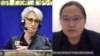 အမေရိကန် ဒုတိယနိုင်ငံခြားရေးဝန်ကြီး Wendy Sherman နဲ့ NUG - ကြားကာလ အမျိုးသားညီညွတ်ရေးအစိုးရရဲ့ နိုင်ငံခြားရေးဝန်ကြီး ဒေါ်ဇင်မာအောင် 