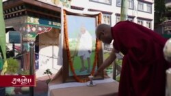 བོད་མིའི་སྒྲིག་འཛུགས་ཀྱིས་གྷན་རྡི་མཆོག་གི་འཁྲུངས་སྐར་སྲུང་བརྩི་ཞུ་བ།