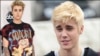 Matashin Mawaki "Justin Bieber" Ya Yarda Mic A Saman Stage!