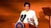 ဖိလစ်ပိုင်သမ္မတFerdinand Marcos Jr
