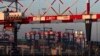 统计显示中国仅完成57% 美中第一阶段贸易协议采购目标