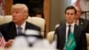 Kushner adaiwa kuomba mawasiliano ya siri na Kremlin