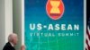 Biden US ASEAN