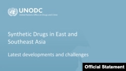 2022 UNODC Report in Drug (UNODC)