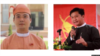 သေဒဏ်ချမှတ်ခံထားရသူ NLD အစိုးရလက်ထက် လွှတ်တော်ကိုယ်စားလှယ် ကိုဖြိုးဇေယျာသော်နဲ့ ၈၈ မျိုးဆက်ကျောင်းသားခေါင်းဆောင် ကိုဂျင်မီ 