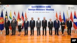 အိန္ဒိယနိုင်ငံ၊ နယူးဒေလီမြို့မှာ ဒီကနေ့ကျင်းပတဲ့ အိန္ဒိယနဲ့အာဆီယံနိုင်ငံခြားရေးဝန်ကြီးတွေရဲ့အစည်းအဝေးမှတ်တမ်းဓာတ်ပုံ။ (ဇွန် ၁၆၊ ၂၀၂၂) 