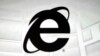 Microsoft Goodbye Explorer