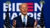 Shugaban Republican A Malajisar Dattawa Ya Amince Da Zaben Biden