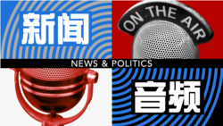 华盛顿枪击事件致使美国人伤心而无奈 