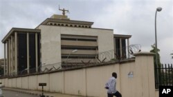 Babban Kotun Abuja