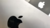 Kamfanin Apple Zasu Kaddamar Da Sababbin Cigaba A MacBook Air