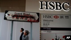 香港汇丰银行在反对修订逃犯条例运动中遭到破坏。（2020年1月4日）