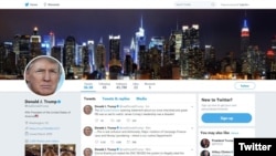 Shafin Shugaban Kasar Amurka Donald Trump 