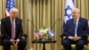 Shugaban Amurka Donald Trump Ya Caccaki Iran Yayainda da Sauka Israila