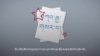 16x9 Image