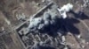 A video grab made on October 12, 2015, shows an image taken from footage made available on the Russian Defense Ministry's website, purporting to show explosions after airstrikes carried out by Russian jets on what Moscow says was an Islamic State target.