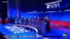 Quatrième débat démocrate en vue de la primaire