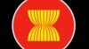 ASEAN Logo