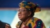 La ministre nigériane des finances, Ngozi Okonjo-Iweala, lors d'un débat sur les "défis d'une croissance riche en emplois et inclusive" durant la réunion annuelle de la Banque mondiale et du FMI à Washington.