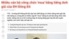 Bản tin về bằng giả được đăng trên báo chí trong nước. (Hình: Trích xuất từ tuoitre.vn)