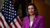 အမေရိကန် အောက်လွှတ်တော်ဥက္ကဋ္ဌ Nancy Pelosi