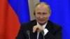  Putin Yace Yana Da Hujjar Da Zata Nuna Trump Bai Bada Bayanan Sirri Ba