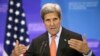 Kalamun John Kerry Sun Batawa Kafofin Labaran Israila Rai