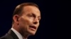 Australia Pledges $165 Million to Green Climate Fund