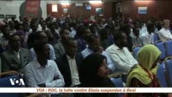 Sommet technologique à Mogadiscio