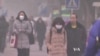 US, China Face Distinct Challenges on Climate Change