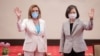  အမေရိကန်အောက်လွှတ်တော်ဥက္ကဋ္ဌ Nancy Pelosi (ဝဲ) နဲ့ ထိုင်ဝမ်သမ္မတ Tsai Ing-wen တို့ကို တိုင်ပေရှိ သမ္မတရုံးမှာတွေ့ရစဉ်။ (သြဂုတ်လ ၃၊ ၂၀၂၂) 