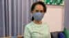 ဒေါ်အောင်ဆန်းစုကြည်ကို စွဲဆိုထားတဲ့ အဂတိမှုနှစ်မှုစစ်ဆေး