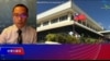 VOA连线（林枫）：台湾驻纽约代表获邀出席特朗普在联合国讲话是否为外交突破