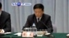 VOA國際60秒(粵語): 2015年1月21日 