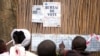 Dans la ville de Bunia où les opposants ont été arrêtés. Dans cette photo du 30 juillet 2006, les Congolais s'apprêtent à voter. 