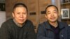 中国法律学者许志永绝食三周状况危急 律师丁家喜被剥夺通讯权