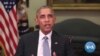 Deepfakes: Silicon Valley Prepares to Battle Latest Election Threat