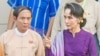 NLD အစိုးရလက်ထက် သမ္မတဦးဝင်းမြင့်နဲ့ နိုင်ငံတော်အတိုင်ပင်ခံပုဂ္ဂိုလ် ဒေါ်အောင်ဆန်းစုကြည်။ (ယခင်မှတ်တမ်းဓာတ်ပုံ)